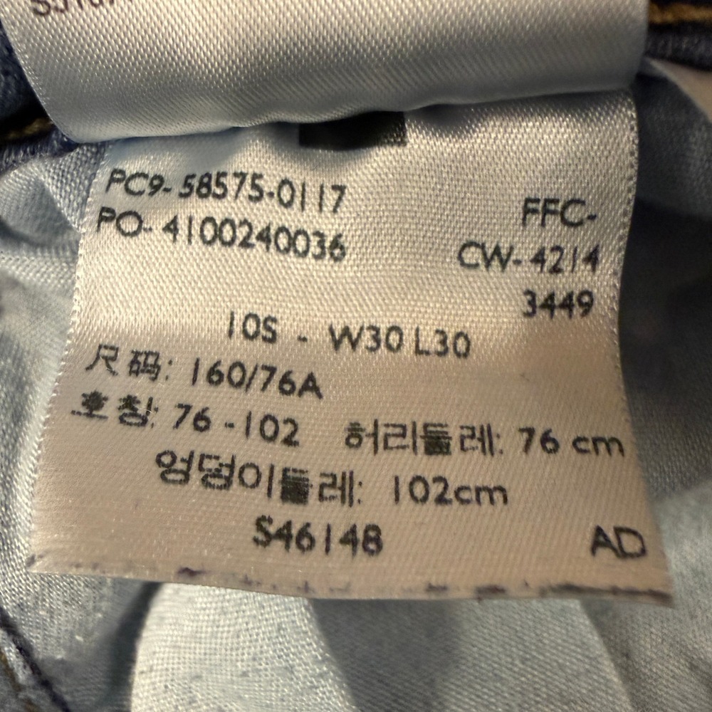 Levis Mid Rise Skinny Jeans Womens Size 10S Medium Wash Denim W30 L30 - Picture 3 of 15